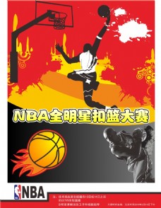 的深刻理