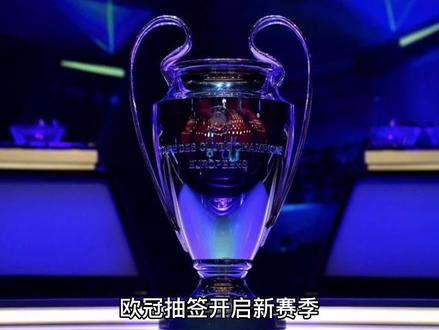 兴趣巴列